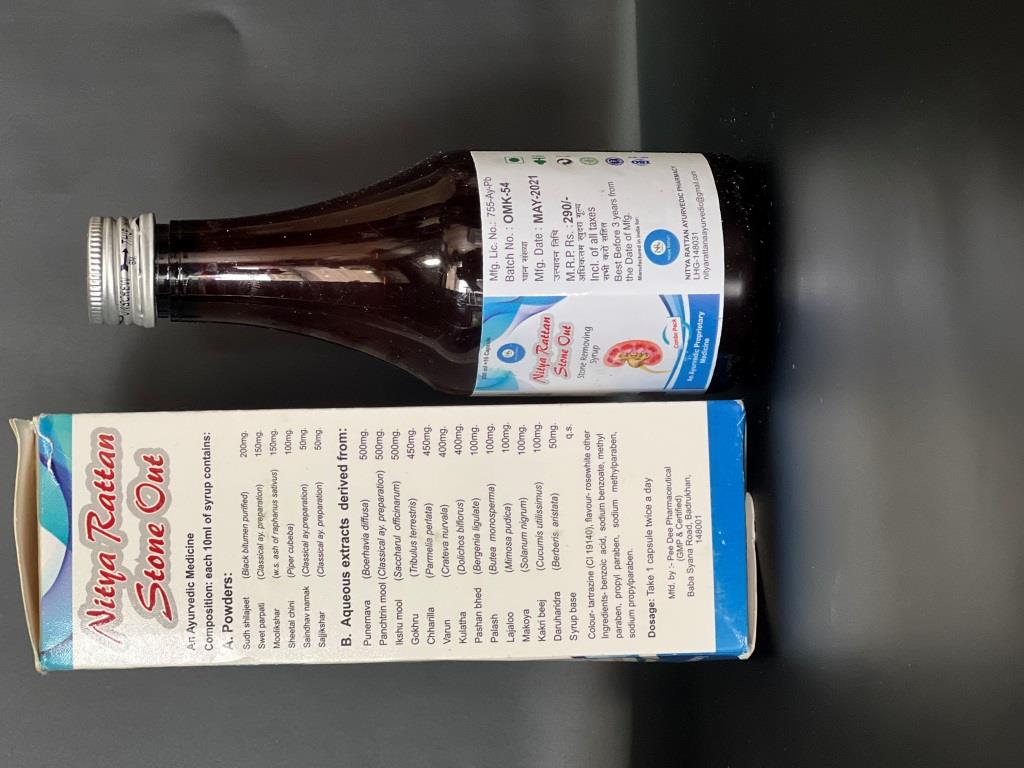 Nitya Rattan Stone Out Syrup
